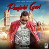 About Punjabi Gori Song