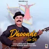 Dhoonde Jise Dil