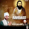 Mere Guru Ravidass