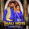 Jaali Note