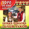 Доста, доста, лично, бре Стойне