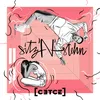 About sitz'N'stehn Song