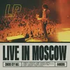 Dreamer (Live in Moscow)