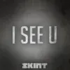 I See U (feat. Roland Clark)