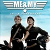 La La Superstar Spanish Fly Remix
