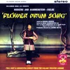 Flower Drum Song Overture From 'Flower Drum Song'