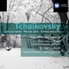 Tchaikovsky: Mazeppa, TH 7, Act 1: Gopak (Cossack Dance)