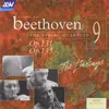 String Quartet No. 16 in F Major, Op. 135: IV. Der schwer gefaßte Entschluß - Grave, ma non troppo tratto - Allegro