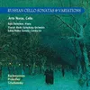 Variations on a Rococo Theme for Cello and Orchestra, Op. 33: Variation II. Tempo del tema