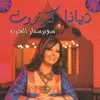 Mahma Alou