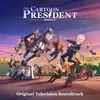 We Don't Know Who's the President (feat. Gabriel Gundacker, James Monroe Iglehart & Kathryn Allison) Unaired Version, Bonus Track