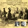 Fiesta caracoleras (Bulerías) [2015 Remaster]