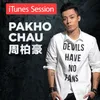 Thank You for Leaving iTunes Session