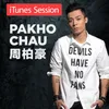 Get Well Soon iTunes Session