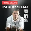 Lovin' You iTunes Session