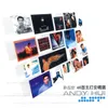 Xiang Quan Shi Jie Shui Ai Ni Jazz Club Mix
