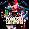 Jai Bong Kan Bunthug Concert Pongsit Kampee Live by Request @ Saxophone