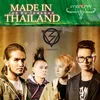 Made In Thailand