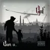Guf Umer (feat. Basta)