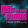 Get on the Floor Instrumental