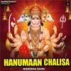 Hanuman Aarti