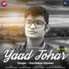 Yaad Tohar