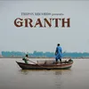 About Granth Song