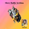 About Shree Radhe Krishna Song