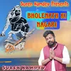 About Bholenath Ki Nagari Song