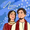 About Nazra Song