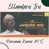 About Ellaadaru Iru Song