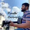 About Preethi Hasiragide Song