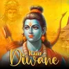 About Ram Diwane Song