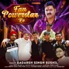 About Fan Powerstar Ke Song