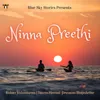 About Ninna Preethi Song