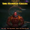 About Shri Hanuman Chalisa (Super Fast) Song