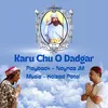 About Karu Chu O Dadgar Song