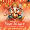 About Bappa Morya re Song