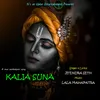 About Kalia Suna Song