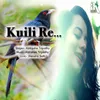 About Kuili Re Song