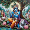 Krishna song