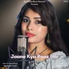 About Jaane Kya Raaz Hai Song