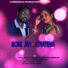 About Mone Jivi Lathayena Song