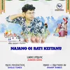 About Najano Oi Rati Keitanu Song