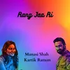 Rang Jaa Ri