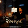 About Sun Bewafa Song