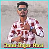 About Janu Bajar Aavi Song