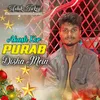 About Akash Ker Purab Disha Mein Song
