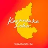 About Karnataka Loka Song