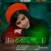 About Call Ve Song